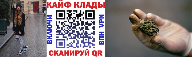 Купить закладку КОКАИН  АМФ  ГАШ  Марихуана  Меф  Волжск