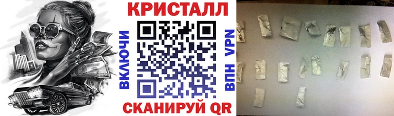 АМФ 98% Купить Волжск