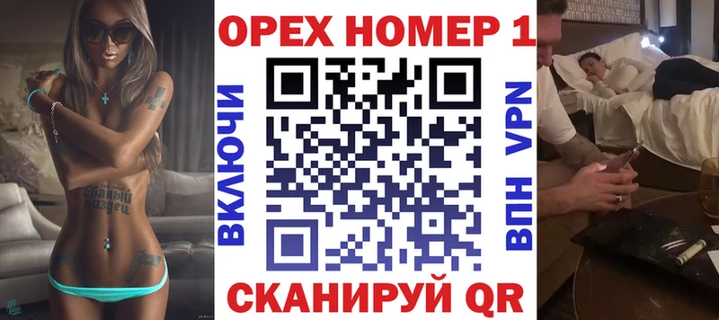 Купить где  Волжск  Cocaine 99% 