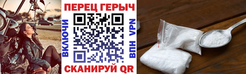 Купить закладки  Волжск  Героин Афган 