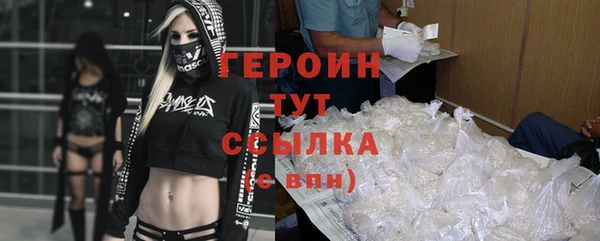 кокс Михайлов