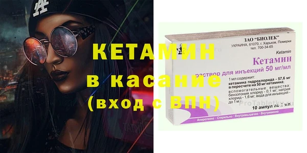 2c-b Алексеевка