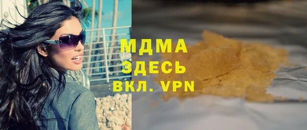 a pvp Алзамай