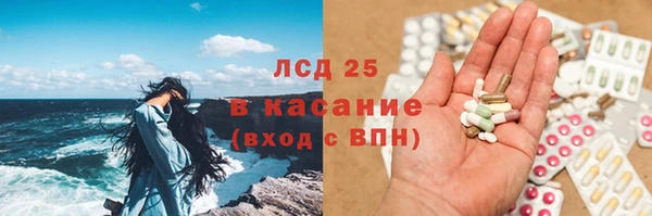 2c-b Алексеевка