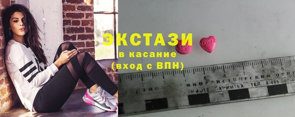 2c-b Алексеевка