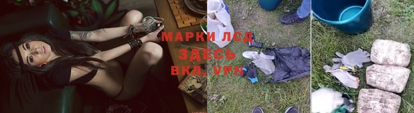 скорость Мегион