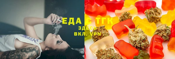гашик Медвежьегорск