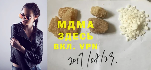 a pvp Алзамай