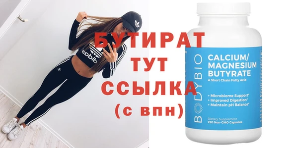 скорость Мегион