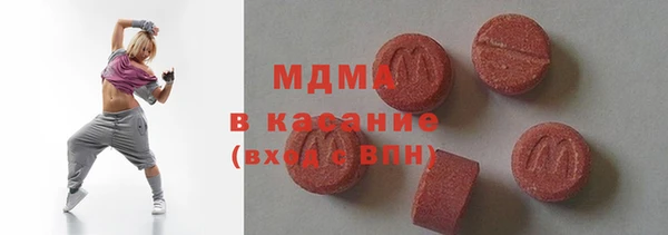 скорость Мегион