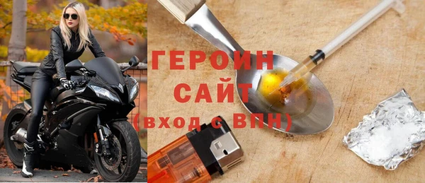 a pvp Алзамай