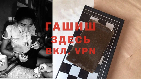 mdpv Алексин