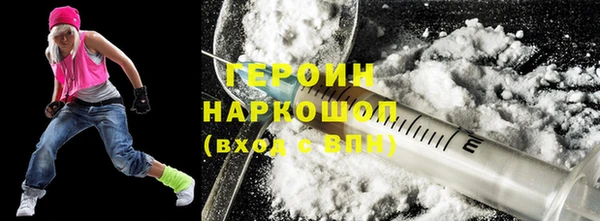 mdpv Алексин