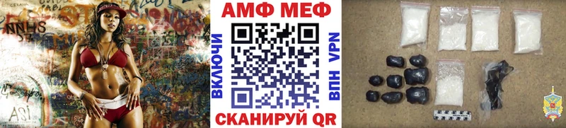 Купить где  Волжск  Первитин Декстрометамфетамин 99.9% 